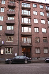 Our apartment building in Gothenburg.