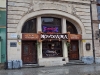 The Novocaina Italian restaurant.  Good wine and good food.